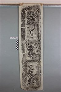 Image description is not available for DU1972.512a